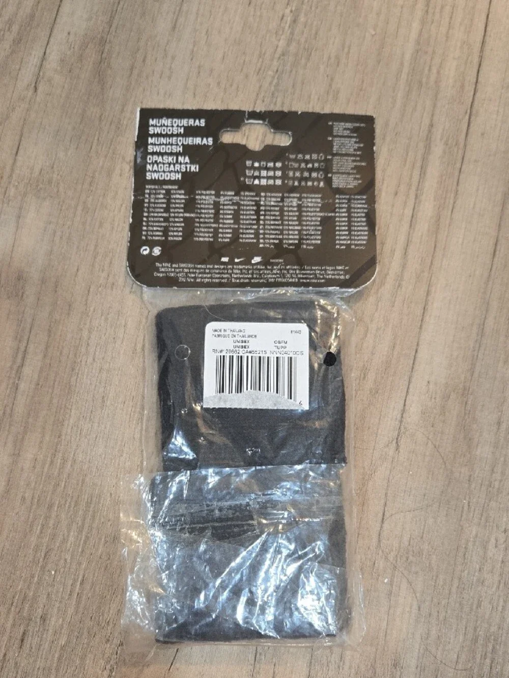 NWT! Nike Black Wristbands– 2-Pack